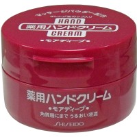 资生堂Shiseido红罐尿素药用护手霜 100g